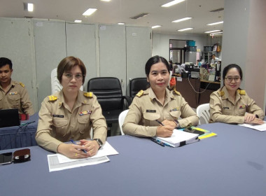 ประชุมข้าราชการ และพนักงานราชการ ... พารามิเตอร์รูปภาพ 9