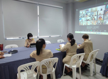 ประชุมข้าราชการ และพนักงานราชการ ... พารามิเตอร์รูปภาพ 3