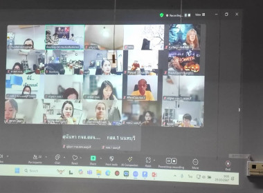 ประชุมข้าราชการ และพนักงานราชการ ... พารามิเตอร์รูปภาพ 8
