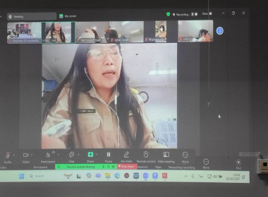 ประชุมข้าราชการ และพนักงานราชการ ... พารามิเตอร์รูปภาพ 11