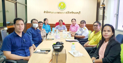 เข้าร่วมรับชม Live ... พารามิเตอร์รูปภาพ 1