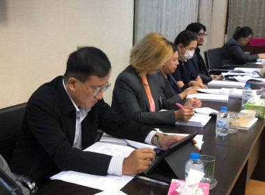 เข้าร่วมประชุมคณะกรรมการดำเนินการ ... พารามิเตอร์รูปภาพ 3