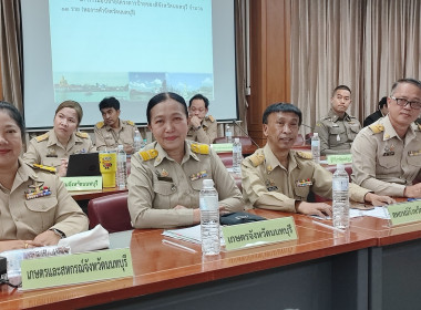 เข้าร่วมประชุมคณะกรมการจังหวัด หัวหน้าส่วนราชการ ... พารามิเตอร์รูปภาพ 2