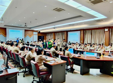 เข้าร่วมประชุมคณะกรมการจังหวัด หัวหน้าส่วนราชการ ... พารามิเตอร์รูปภาพ 4