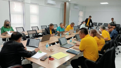 เข้าร่วมประชุมคณะกรรมการดำเนินการของสหกรณ์ออมทรัพย์มหาวิทยาลัยสุโขทัยธรรมาธิราช จำกัด ... พารามิเตอร์รูปภาพ 1