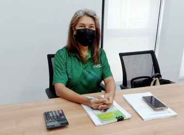 เข้าร่วมประชุมคณะกรรมการดำเนินการของสหกรณ์ออมทรัพย์มหาวิทยาลัยสุโขทัยธรรมาธิราช จำกัด ... พารามิเตอร์รูปภาพ 3