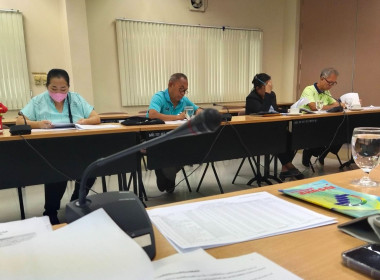 เข้าร่วมประชุมคณะกรรมการดำเนินการของสหกรณ์ร้านค้ามหาวิทยาลัยสุโขทัยธรรมาธิราช จำกัด ... พารามิเตอร์รูปภาพ 1