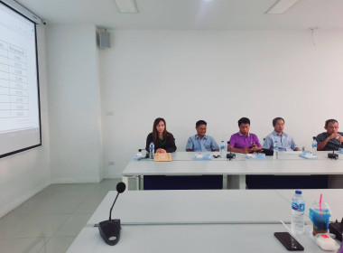 เข้าร่วมประชุมคณะกรรมการดำเนินการของสหกรณ์ออมทรัพย์สาธารณสุขจังหวัดนนทบุรี จำกัด ... พารามิเตอร์รูปภาพ 2