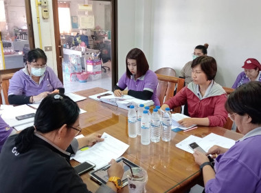 เข้าร่วมประชุมคณะกรรมการดำเนินการสหกรณ์ออมทรัพย์กลุ่ม เอส ... พารามิเตอร์รูปภาพ 1