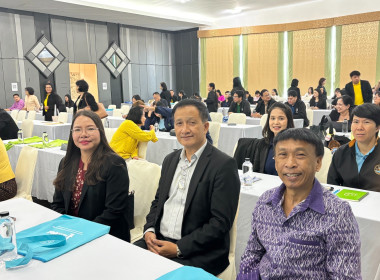 เข้าร่วมโครงการประชุมเชิงปฏิบัติการ ... พารามิเตอร์รูปภาพ 3