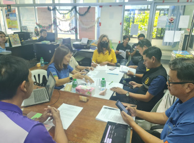 เข้าร่วมประชุมคณะทำงานขับเคลื่อนงานด้านการเกษตรระดับอำเภอ ... พารามิเตอร์รูปภาพ 1