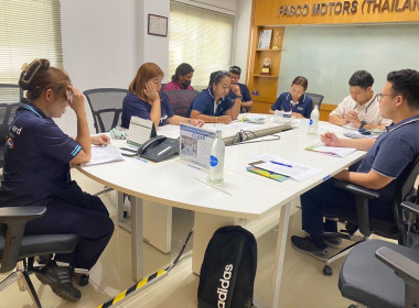 เข้าร่วมประชุมคณะกรรมการดำเนินการ ชุดที่ 21 ครั้งที่ ... พารามิเตอร์รูปภาพ 1