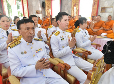เข้าร่วมพิธีถวายผ้าพระกฐินพระราชทานของกรมส่งเสริมสหกรณ์ ... พารามิเตอร์รูปภาพ 5