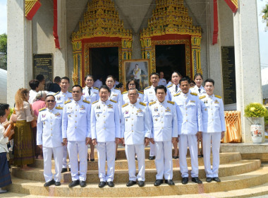 เข้าร่วมพิธีถวายผ้าพระกฐินพระราชทานของกรมส่งเสริมสหกรณ์ ... พารามิเตอร์รูปภาพ 3