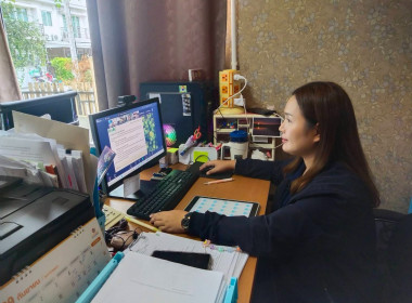 เข้าร่วมประชุมคณะทำงานขับเคลื่อนงานด้านการเกษตรระดับอำเภอ ... พารามิเตอร์รูปภาพ 4