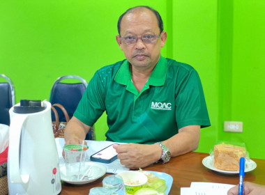 เข้าร่วมประชุมคณะกรรมการสหกรณ์ การเกษตรเมืองนนทบุรี จำกัด พารามิเตอร์รูปภาพ 4