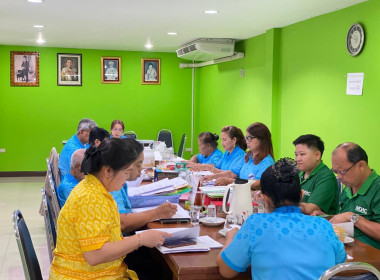 เข้าร่วมประชุมคณะกรรมการสหกรณ์ การเกษตรเมืองนนทบุรี จำกัด พารามิเตอร์รูปภาพ 3