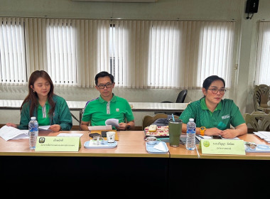 เข้าร่วมประชุมคณะกรรมการดำเนินการสหกรณ์การเกษตรบางกรวย จำกัด พารามิเตอร์รูปภาพ 3