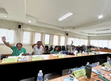 เข้าร่วมประชุมคณะกรรมการดำเนินการสหกรณ์การเกษตรบางกรวย จำกัด พารามิเตอร์รูปภาพ 2