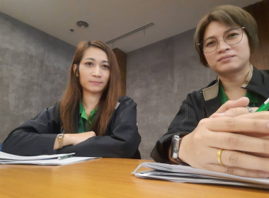 เข้าร่วมประชุมคณะกรรมการดำเนินการของสหกรณ์ออมทรัพย์พนักงานสำนักงานสลากกินแบ่งรัฐบาล จำกัด ... พารามิเตอร์รูปภาพ 3