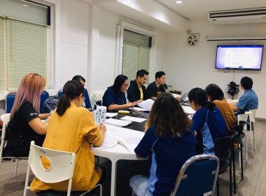 เข้าร่วมประชุมคณะกรรมการดำเนินการสหกรณ์ออมทรัพย์วาย.เอ็ม.เอฟ.อินเตอร์เนชั่นแนลไทย จำกัด ... พารามิเตอร์รูปภาพ 1