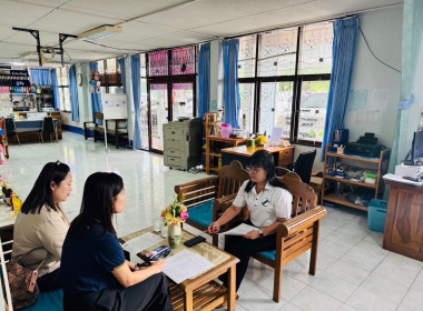 เข้าแนะนำ ส่งเสริมแนวทางหลักปรัชญาของเศรษฐกิจพอเพียงในสหกรณ์ พารามิเตอร์รูปภาพ 2