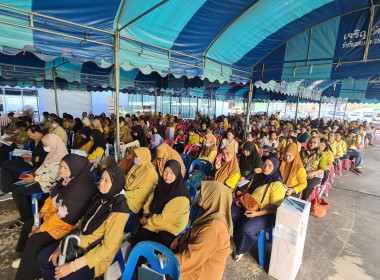 เข้าร่วมประชุมใหญ่สามัญประจำปี 2567 ... พารามิเตอร์รูปภาพ 1