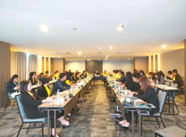 เข้าร่วมประชุมรับฟังความคิดเห็นต่อตัวชี้วัด ... พารามิเตอร์รูปภาพ 1