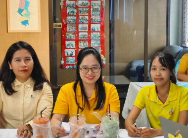 เข้าแนะนำการจัดทำสัญญาค้ำประกันเงินกู้กองทุนพัฒนาสหกรณ์ ... พารามิเตอร์รูปภาพ 4