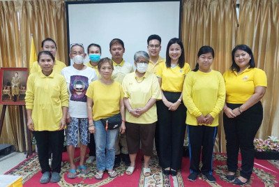 เข้าแนะนำ ส่งเสริมแนวทางหลักปรัชญาของเศรษฐกิจพอเพียงในสหกรณ์ พารามิเตอร์รูปภาพ 1