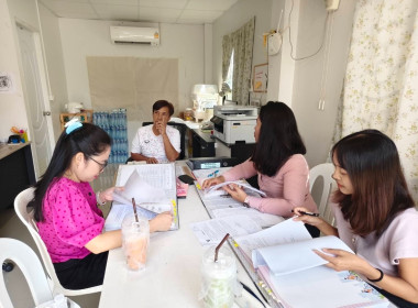 เข้าติดตามการตรวจสอบการใช้เงินกู้กองทุนพัฒนาสหกรณ์ ... พารามิเตอร์รูปภาพ 1