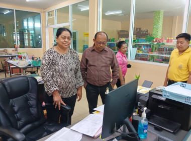 ให้คำแนะนำ ส่งเสริมสหกรณ์การเกษตรเมืองนนทบุรี จำกัด พารามิเตอร์รูปภาพ 1