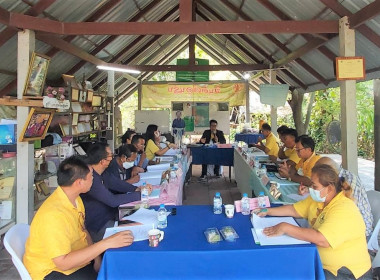 ประชุมคณะอนุกรรมการกองทุนฟื้นฟูและพัฒนาเกษตรกรจังหวัดนนทบุรี ครั้งที่ 3/2566 ... พารามิเตอร์รูปภาพ 2