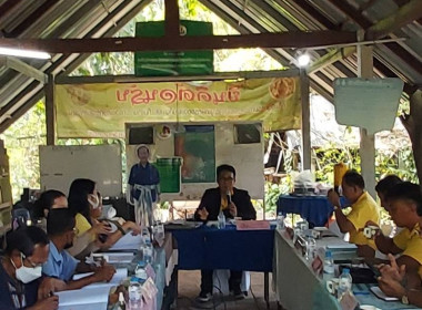 ประชุมคณะอนุกรรมการกองทุนฟื้นฟูและพัฒนาเกษตรกรจังหวัดนนทบุรี ครั้งที่ 3/2566 ... พารามิเตอร์รูปภาพ 3