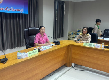 เข้าร่วมประชุมคณะกรรมการขับเคลื่อนงานด้านการเกษตรจังหวัดนนทบุรี (SCP) ครั้งที่ ๔/๒๕๖๗ ... พารามิเตอร์รูปภาพ 2