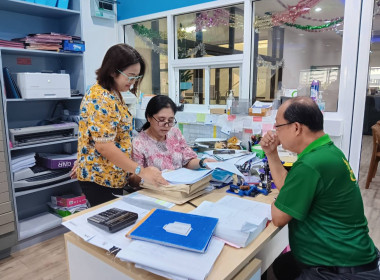 เข้าให้คำแนะนำ ส่งเสริมสหกรณ์ออมทรัพย์กรมสุขภาพจิต จำกัด พารามิเตอร์รูปภาพ 1