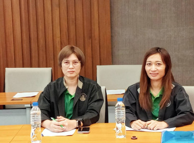 เข้าร่วมประชุมคณะกรรมการดำเนินการของสหกรณ์ออมทรัพย์พนักงานสำนักงานสลากกินแบ่งรัฐบาล จำกัด ... พารามิเตอร์รูปภาพ 3