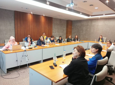 เข้าร่วมประชุมคณะกรรมการดำเนินการของสหกรณ์ออมทรัพย์พนักงานสำนักงานสลากกินแบ่งรัฐบาล จำกัด ... พารามิเตอร์รูปภาพ 2