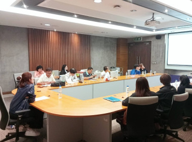 เข้าร่วมประชุมคณะกรรมการดำเนินการของสหกรณ์ออมทรัพย์พนักงานสำนักงานสลากกินแบ่งรัฐบาล จำกัด ... พารามิเตอร์รูปภาพ 1