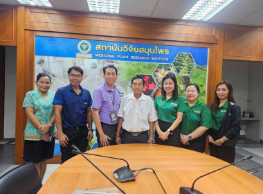 เข้าแนะนำ ส่งเสริมแนวทางหลักปรัชญาของเศรษฐกิจพอเพียงในสหกรณ์ พารามิเตอร์รูปภาพ 2