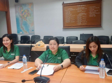 เข้าแนะนำ ส่งเสริมแนวทางหลักปรัชญาของเศรษฐกิจพอเพียงในสหกรณ์ พารามิเตอร์รูปภาพ 4