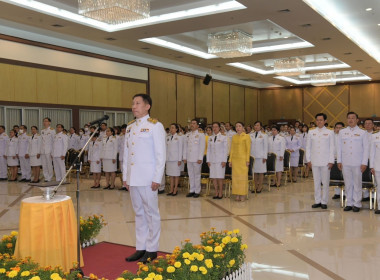 เข้าร่วมพิธีถวายราชสักการะวางพานพุ่มดอกไม้สด ... พารามิเตอร์รูปภาพ 1