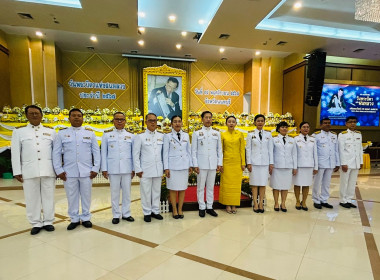 เข้าร่วมพิธีถวายราชสักการะวางพานพุ่มดอกไม้สด ... พารามิเตอร์รูปภาพ 2