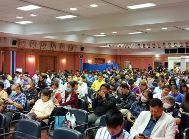 เข้าร่วมประชุมใหญ่สามัญประจำปี 2567 ... พารามิเตอร์รูปภาพ 2