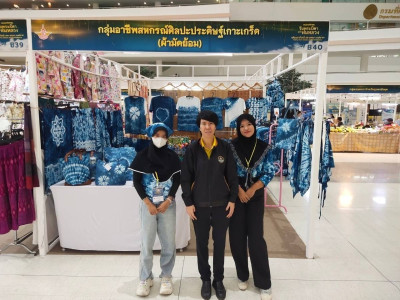 เข้าร่วมกิจกรรมการสาธิตและจำหน่ายสินค้าในงานวันพระบิดาแห่งฝนหลวง ประจำปี 2567 ... พารามิเตอร์รูปภาพ 1