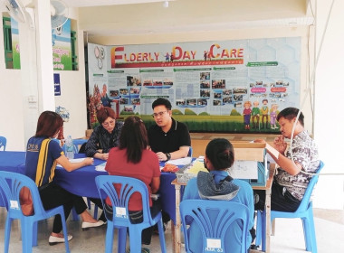 เข้าตรวจสอบข้อเท็จจริงเกี่ยวกับการดำเนินงานของสหกรณ์บริการชุมชนบ้านเอื้ออาทรรัตนาธิเบศร์ จำกัด ... พารามิเตอร์รูปภาพ 3