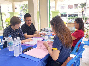 เข้าตรวจสอบข้อเท็จจริงเกี่ยวกับการดำเนินงานของสหกรณ์บริการชุมชนบ้านเอื้ออาทรรัตนาธิเบศร์ จำกัด ... พารามิเตอร์รูปภาพ 1