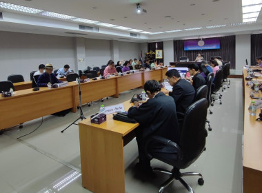 เข้าร่วมประชุมคณะอนุกรรมการพัฒนาการเกษตรและสหกรณ์จังหวัดนนทบุรี ครั้งที่ 3/2567 ... พารามิเตอร์รูปภาพ 3