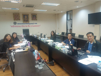 เข้าตรวจสอบกิจการและฐานะการเงิน ... พารามิเตอร์รูปภาพ 1