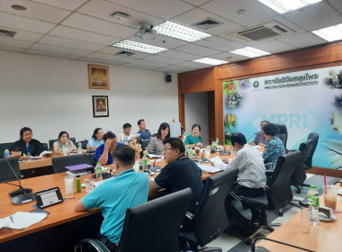 เข้าร่วมประชุมคณะกรรมการดำเนินการสหกรณ์ออมทรัพย์กรมวิทยาศาสตร์การแพทย์ จำกัด ... พารามิเตอร์รูปภาพ 1